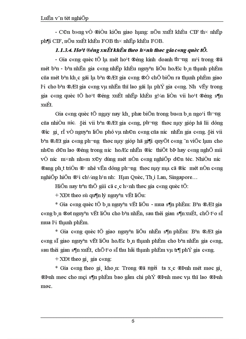 image for page Một số biện pháp nhằm nâng cao khả năng cạnh tranh các mặt hàng rau quả của Tổng công ty rau quả nông sản Việt Nam 1