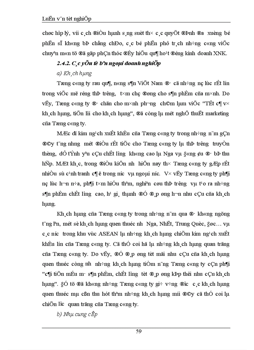 image for page Một số biện pháp nhằm nâng cao khả năng cạnh tranh các mặt hàng rau quả của Tổng công ty rau quả nông sản Việt Nam 1
