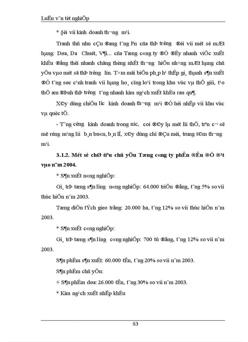 image for page Một số biện pháp nhằm nâng cao khả năng cạnh tranh các mặt hàng rau quả của Tổng công ty rau quả nông sản Việt Nam 1