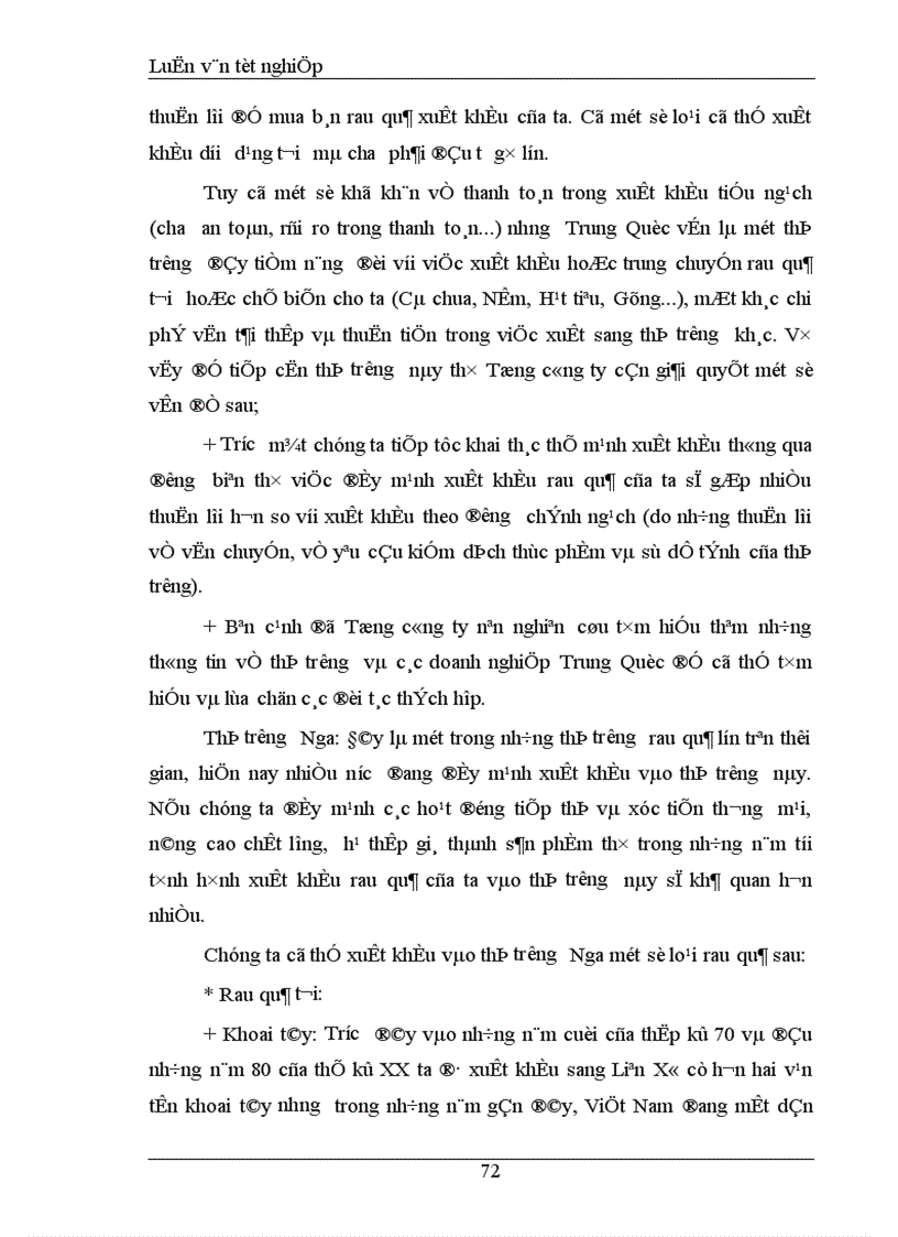 image for page Một số biện pháp nhằm nâng cao khả năng cạnh tranh các mặt hàng rau quả của Tổng công ty rau quả nông sản Việt Nam 1