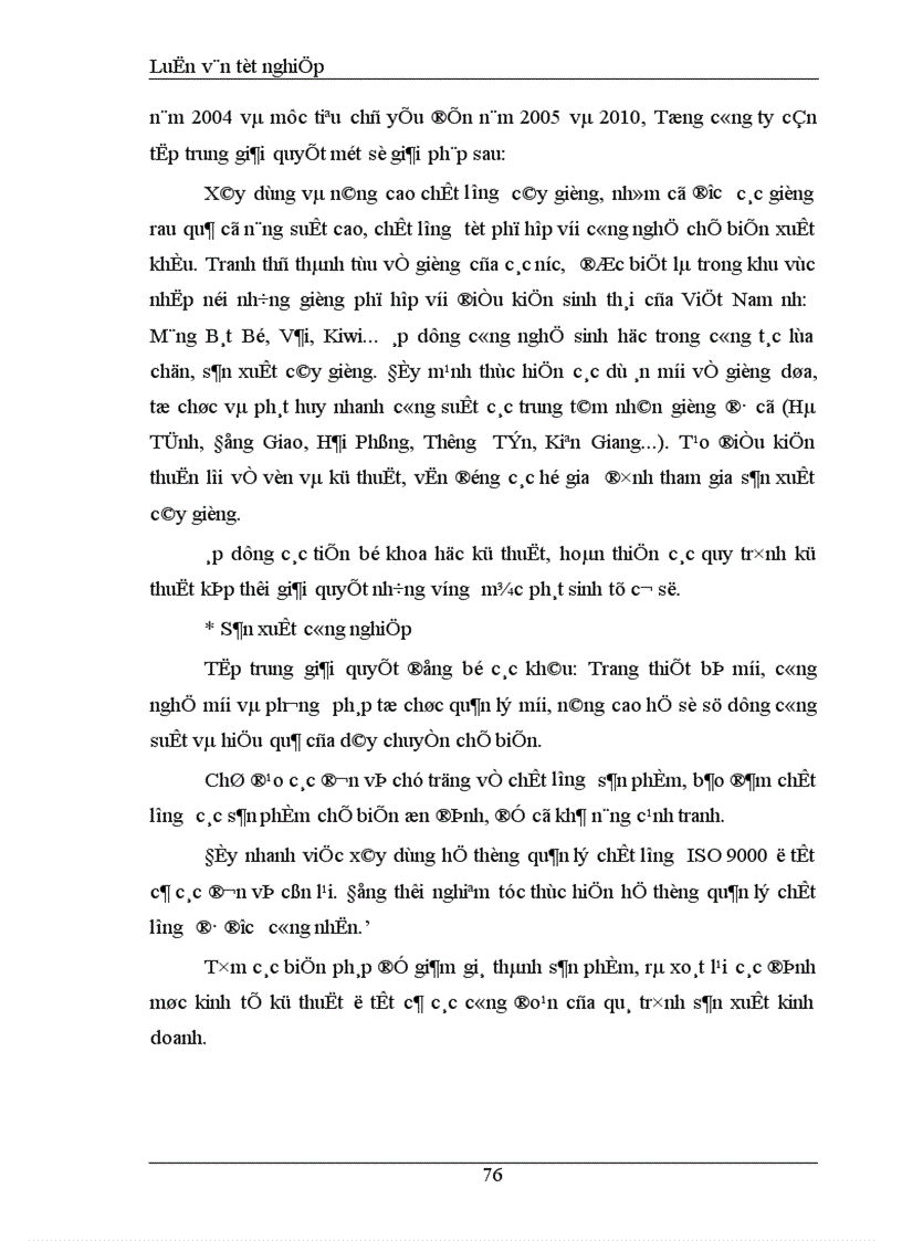 image for page Một số biện pháp nhằm nâng cao khả năng cạnh tranh các mặt hàng rau quả của Tổng công ty rau quả nông sản Việt Nam 1
