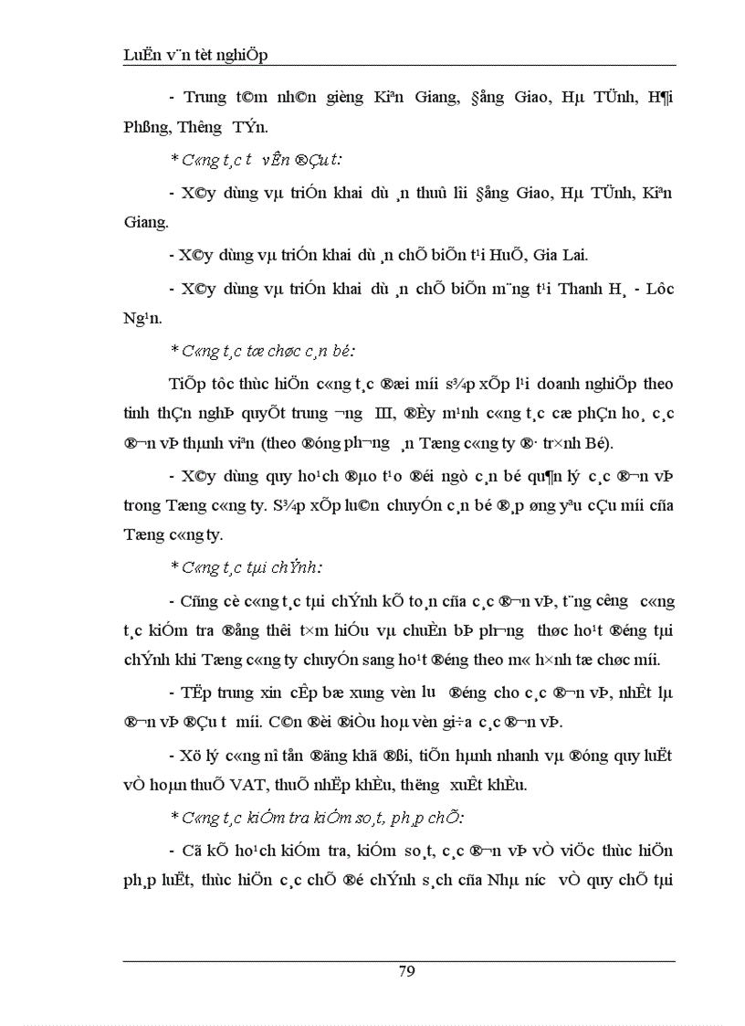 image for page Một số biện pháp nhằm nâng cao khả năng cạnh tranh các mặt hàng rau quả của Tổng công ty rau quả nông sản Việt Nam 1