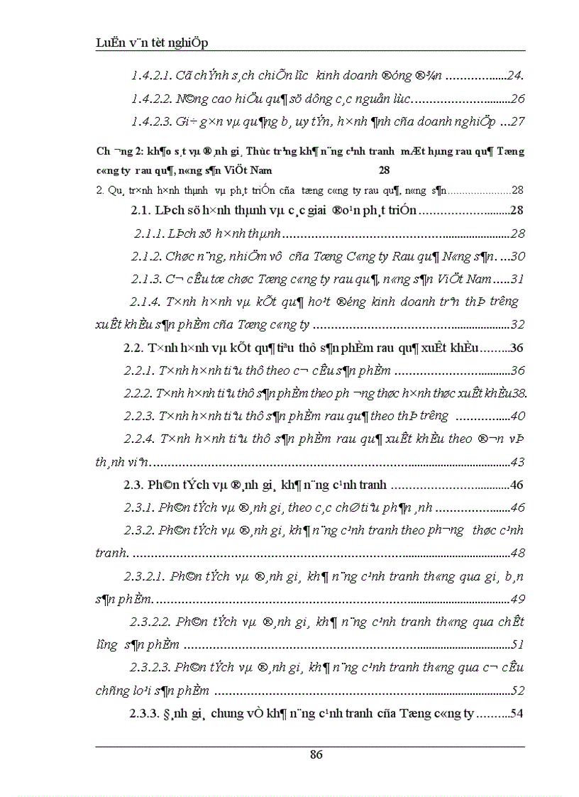 image for page Một số biện pháp nhằm nâng cao khả năng cạnh tranh các mặt hàng rau quả của Tổng công ty rau quả nông sản Việt Nam 1
