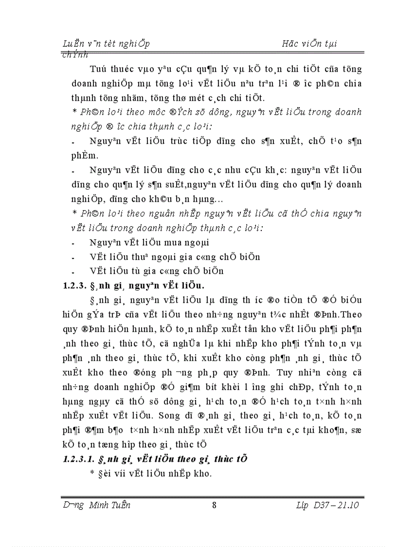 image for page Tổ chức công tác kế toán nguyên vật liệu tại công ty xây dựng số 2