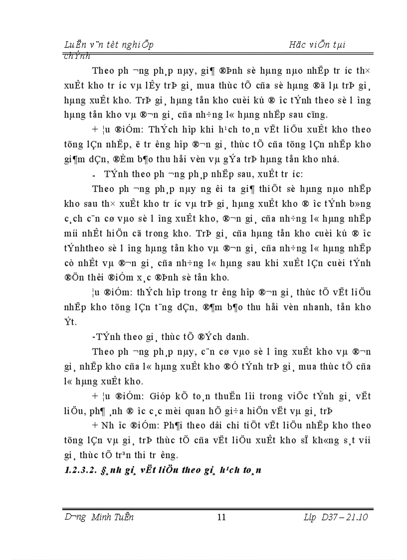image for page Tổ chức công tác kế toán nguyên vật liệu tại công ty xây dựng số 2