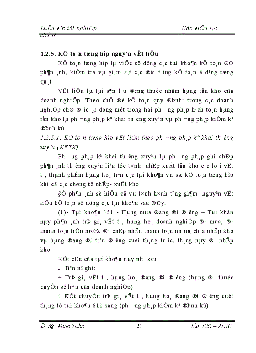 image for page Tổ chức công tác kế toán nguyên vật liệu tại công ty xây dựng số 2