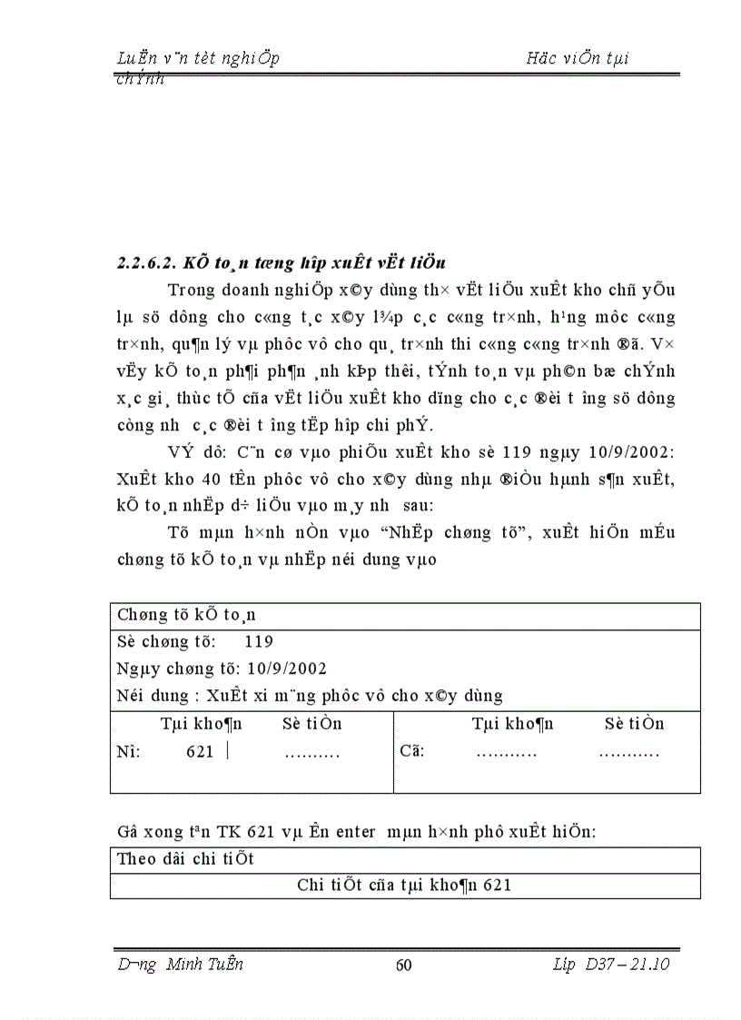 image for page Tổ chức công tác kế toán nguyên vật liệu tại công ty xây dựng số 2