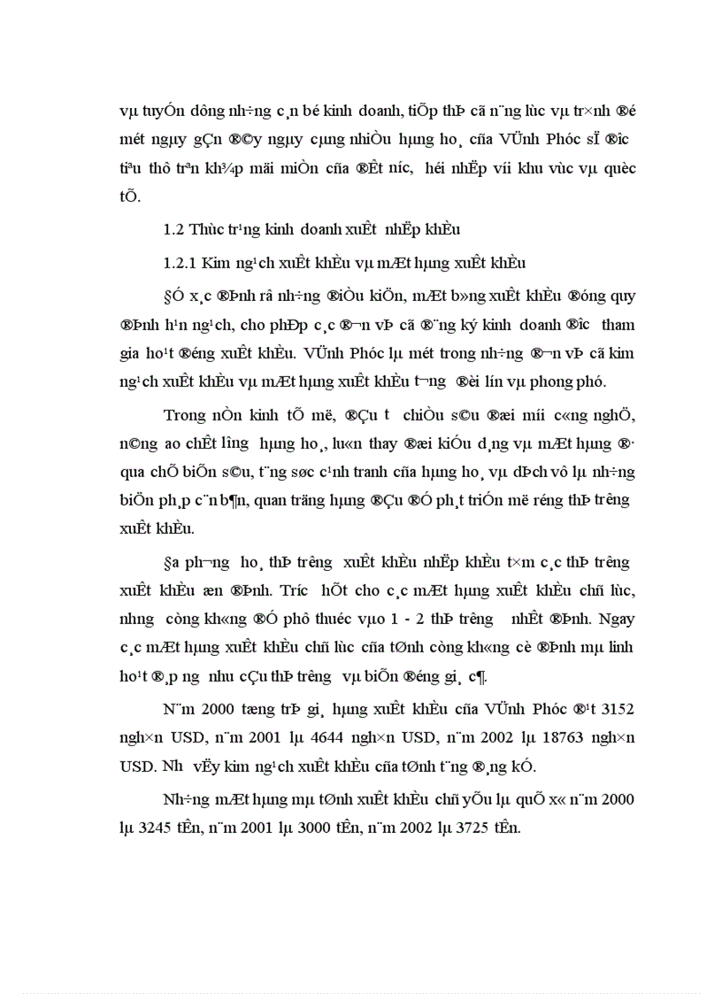 image for page Một số giải pháp phát triển thị trường hàng hoá của tỉnh Vĩnh Phúc đến năm 2010