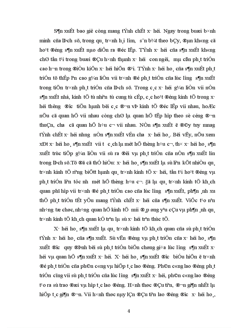image for page Tìm hiểu mối quan hệ giữa phân công lao động xã hội và xã hội hoá sản xuất qua một số tác phẩm thời kỳ đầu của Mac 1
