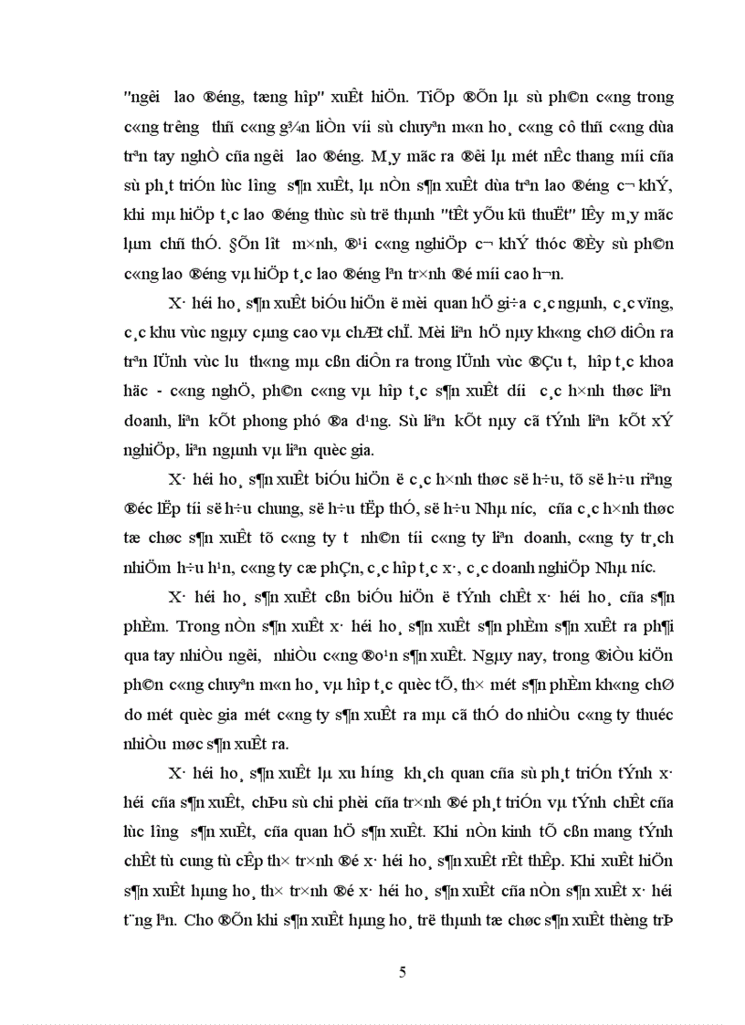 image for page Tìm hiểu mối quan hệ giữa phân công lao động xã hội và xã hội hoá sản xuất qua một số tác phẩm thời kỳ đầu của Mac 1