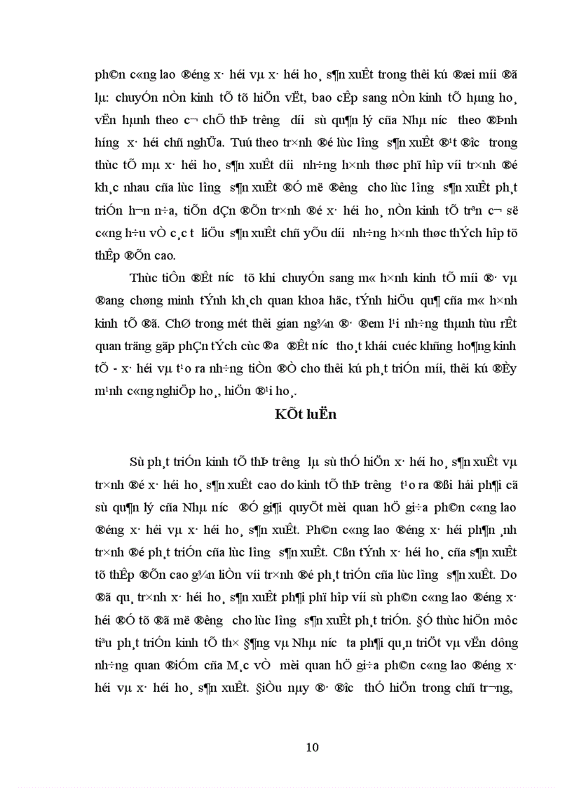 image for page Tìm hiểu mối quan hệ giữa phân công lao động xã hội và xã hội hoá sản xuất qua một số tác phẩm thời kỳ đầu của Mac 1