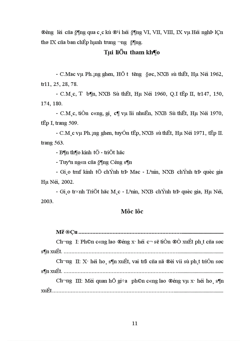 image for page Tìm hiểu mối quan hệ giữa phân công lao động xã hội và xã hội hoá sản xuất qua một số tác phẩm thời kỳ đầu của Mac 1