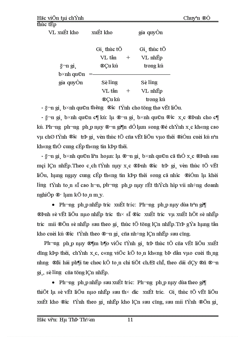 image for page Tổ chức công tác kế toán nguyên vật liệu tại Nhà máy bánh kẹo Hữu nghị Hà nội