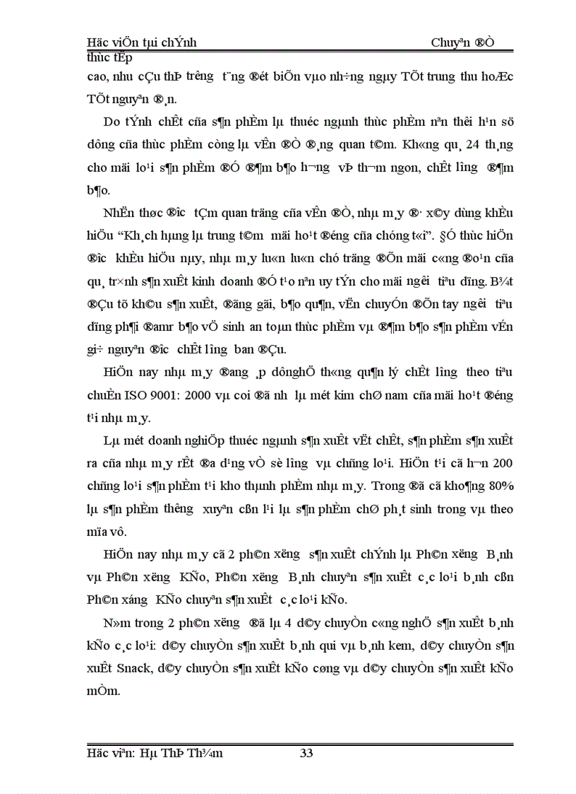 image for page Tổ chức công tác kế toán nguyên vật liệu tại Nhà máy bánh kẹo Hữu nghị Hà nội