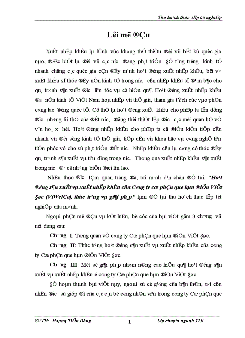image for page Hoạt động sản xuất và xuất nhập khẩu của Công ty cổ phần que hàn điện Việt Đức ViWelCo thực trạng và giải pháp
