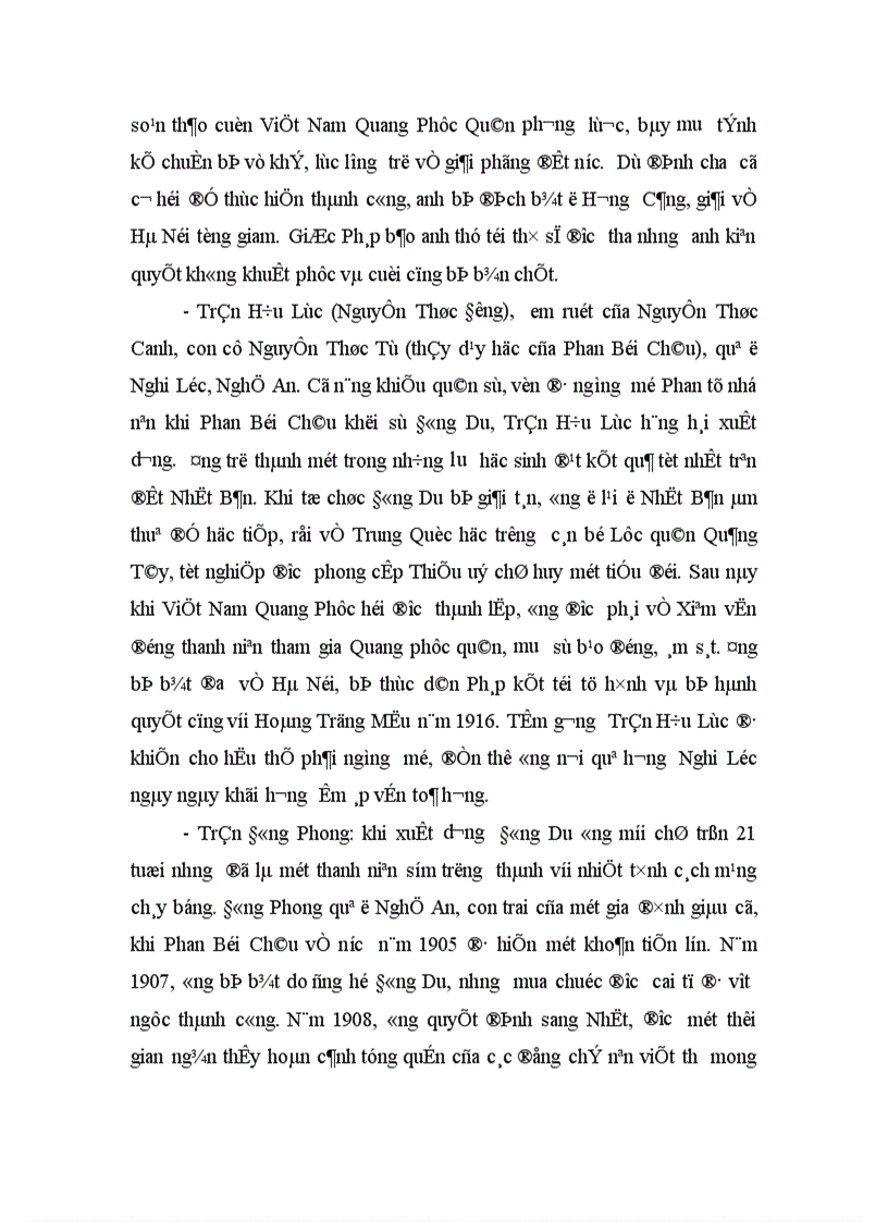 image for page Nhân vật Đông Du Trung Kỳ