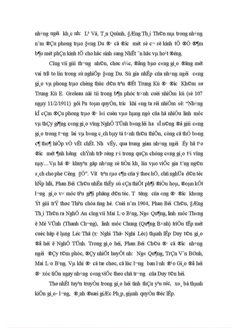 image for page Nhân vật Đông Du Trung Kỳ