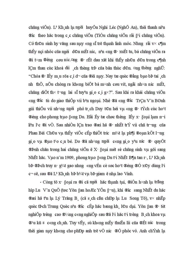 image for page Nhân vật Đông Du Trung Kỳ