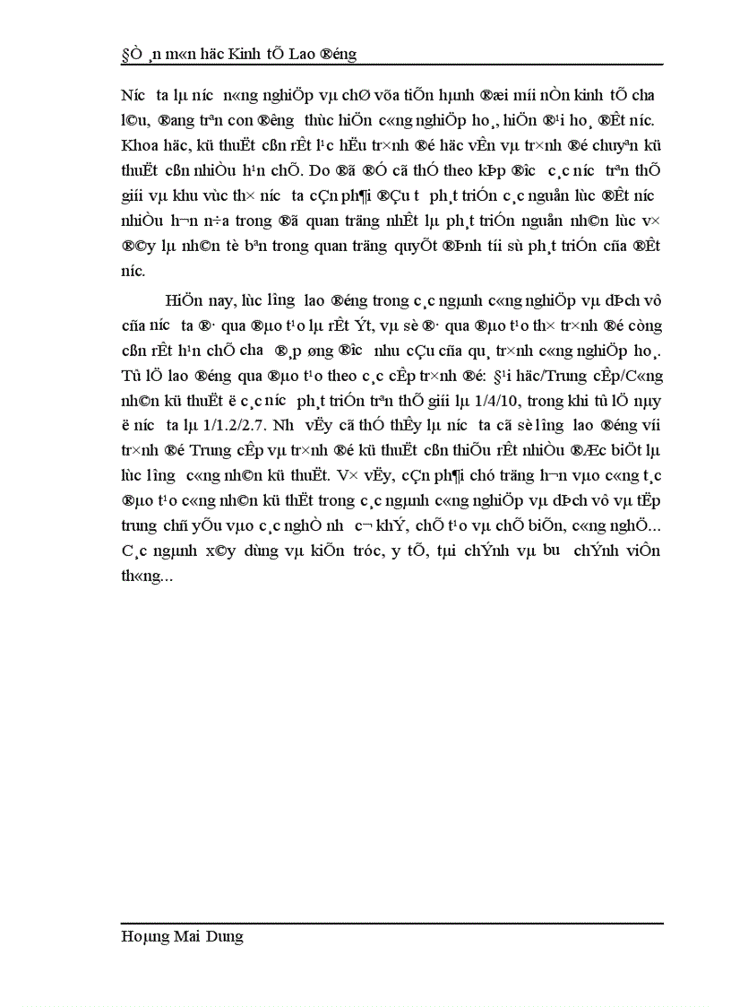 image for page Phát triển và đào tạo nguồn nhân lực Việt Nam trong quá trình chuyển dịch cơ cấu kinh tế 1
