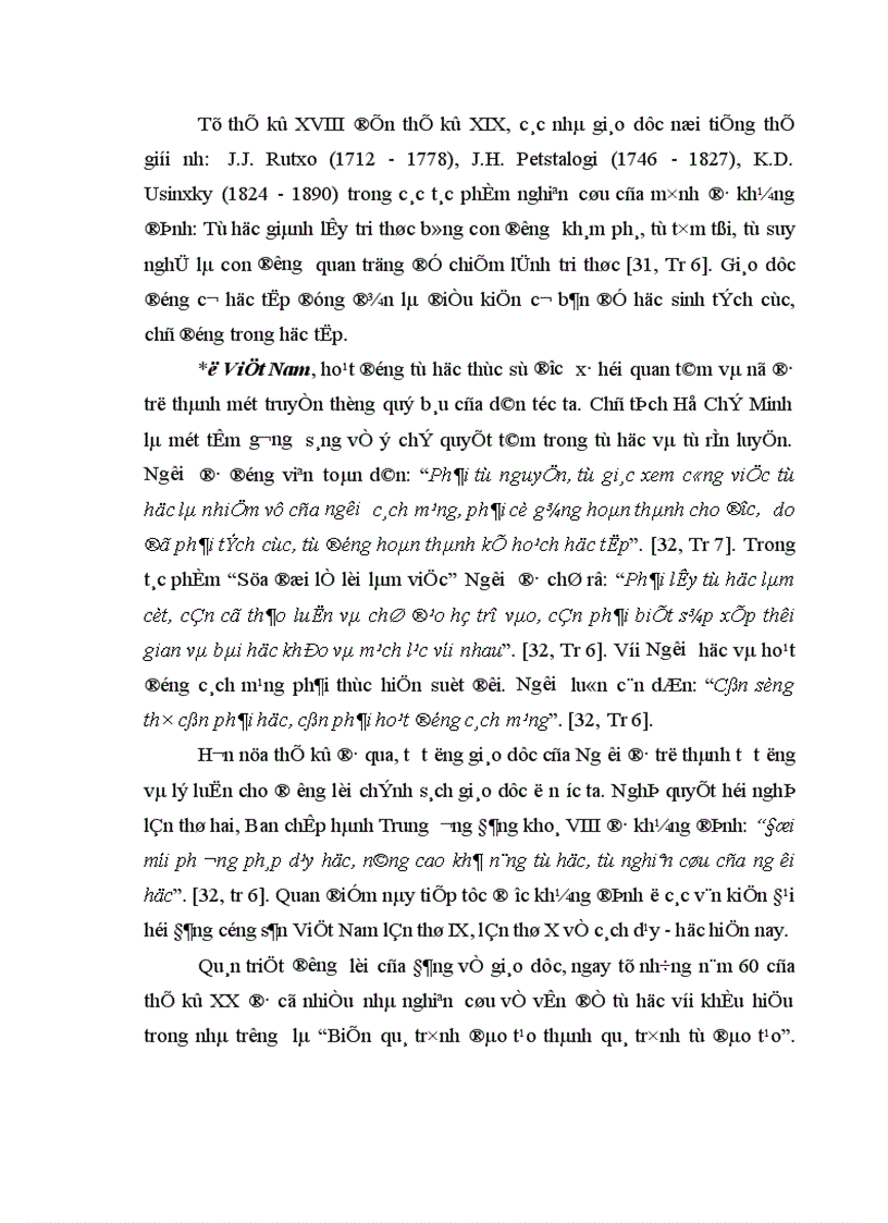 image for page Biện pháp quản lý hoạt động tự học của sinh viên Khoa Tiểu học Mầm non trường Cao đẳng Sơn La 1