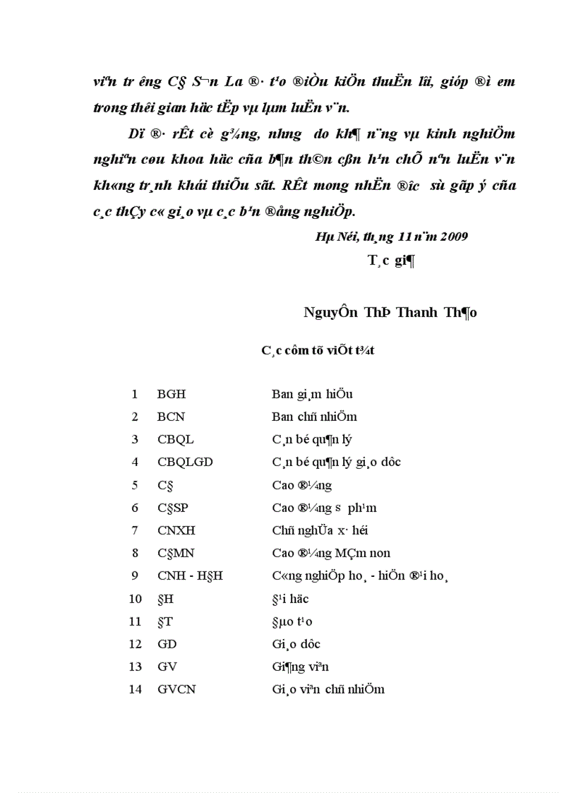 image for page Biện pháp quản lý hoạt động tự học của sinh viên Khoa Tiểu học Mầm non trường Cao đẳng Sơn La 1