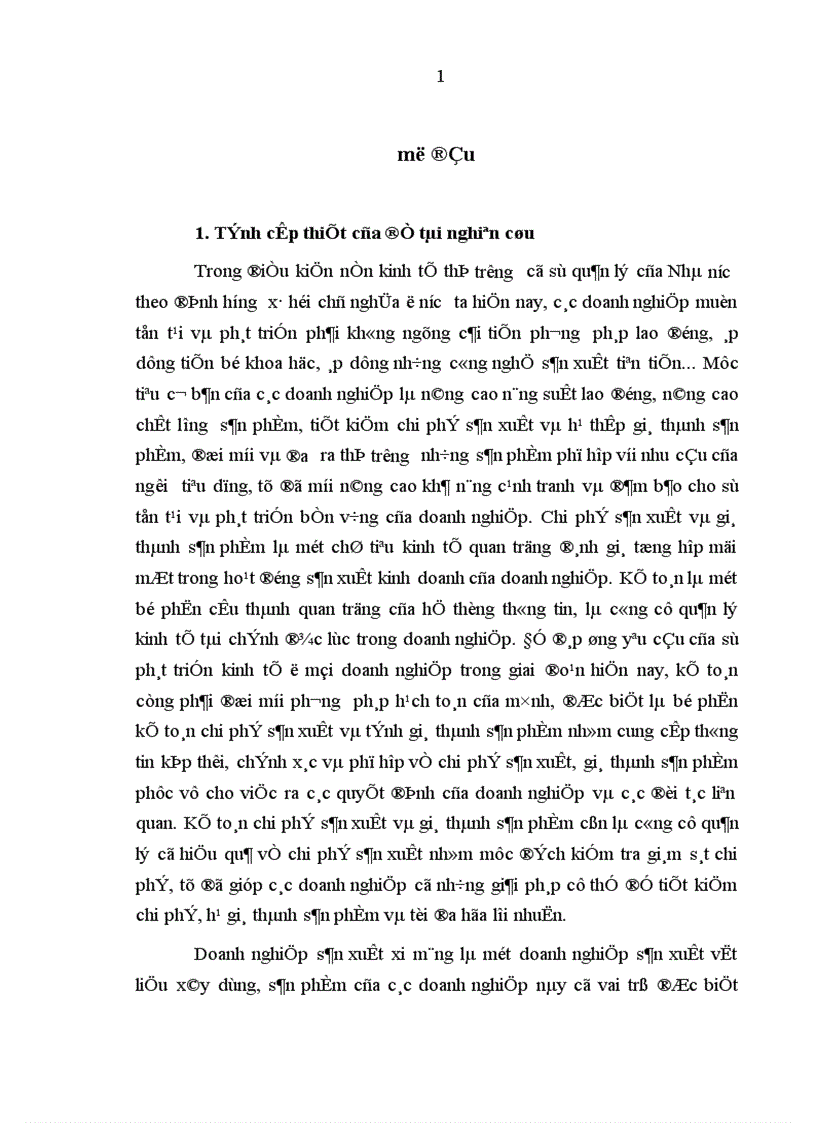 image for page Hoàn thiện công tác kế toán chi phí sản xuất và tính giá thành sản phẩm xi măng trong các doanh nghiệp nhà nước