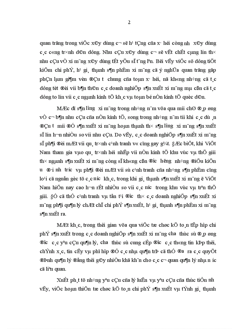 image for page Hoàn thiện công tác kế toán chi phí sản xuất và tính giá thành sản phẩm xi măng trong các doanh nghiệp nhà nước