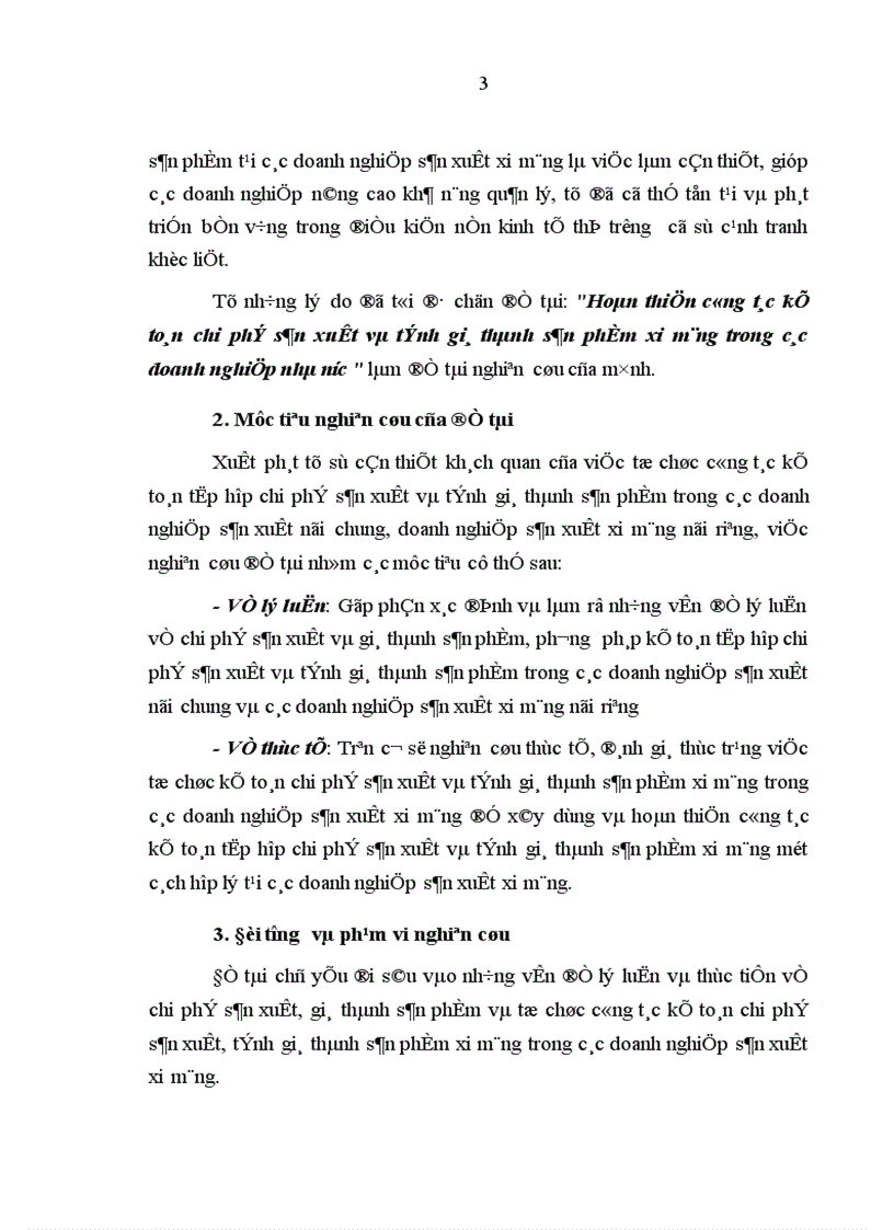 image for page Hoàn thiện công tác kế toán chi phí sản xuất và tính giá thành sản phẩm xi măng trong các doanh nghiệp nhà nước