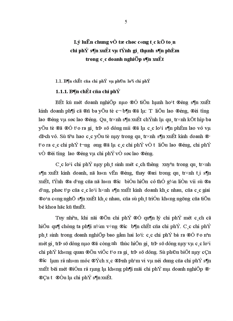 image for page Hoàn thiện công tác kế toán chi phí sản xuất và tính giá thành sản phẩm xi măng trong các doanh nghiệp nhà nước