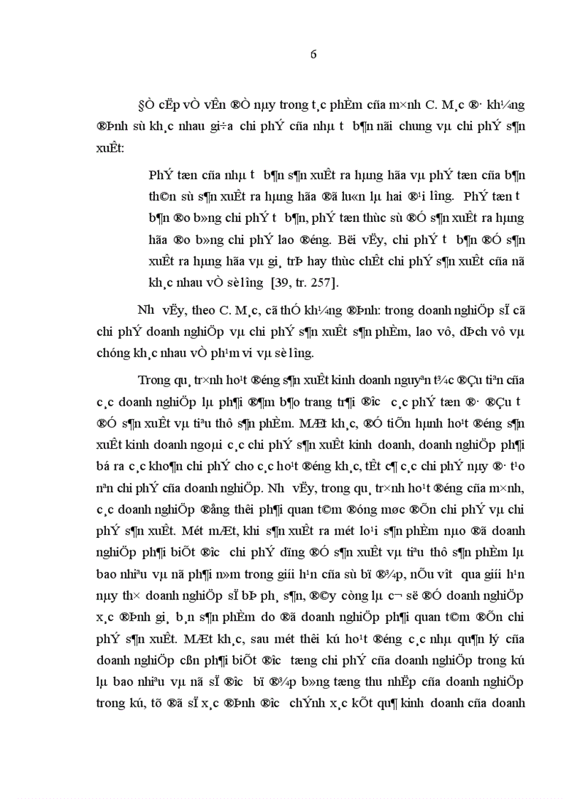 image for page Hoàn thiện công tác kế toán chi phí sản xuất và tính giá thành sản phẩm xi măng trong các doanh nghiệp nhà nước