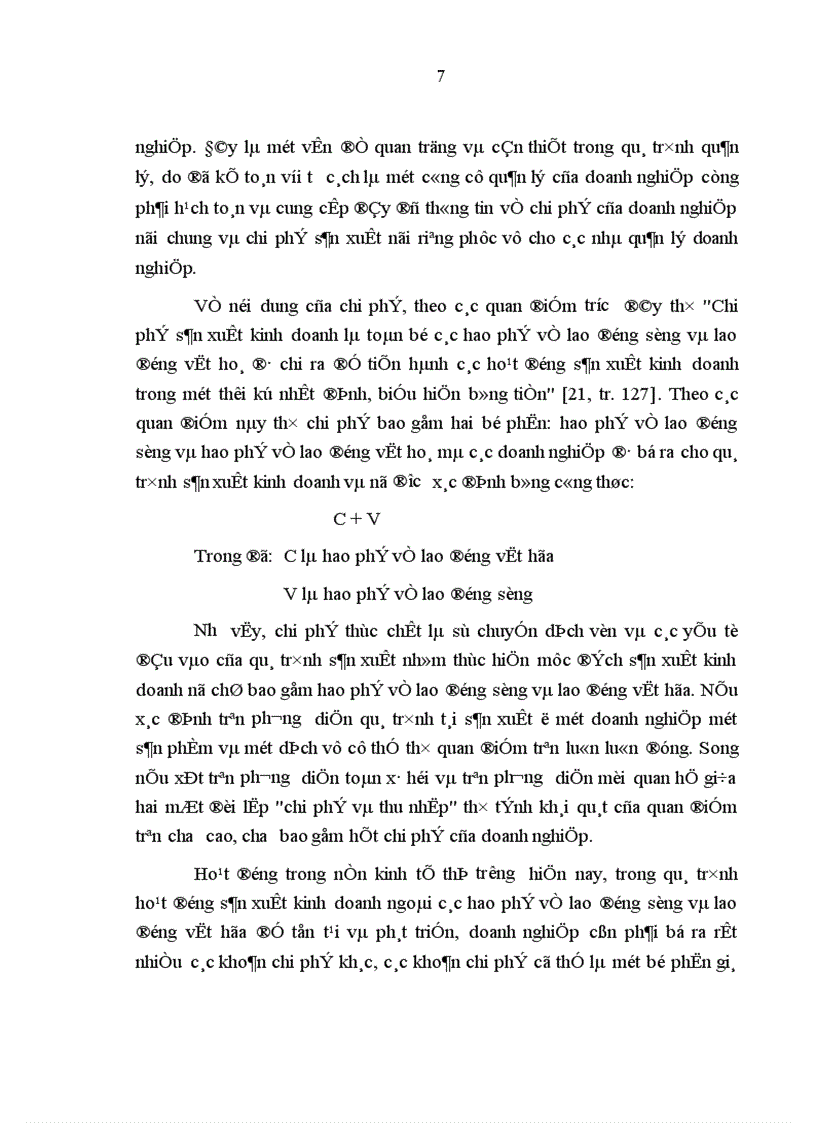 image for page Hoàn thiện công tác kế toán chi phí sản xuất và tính giá thành sản phẩm xi măng trong các doanh nghiệp nhà nước