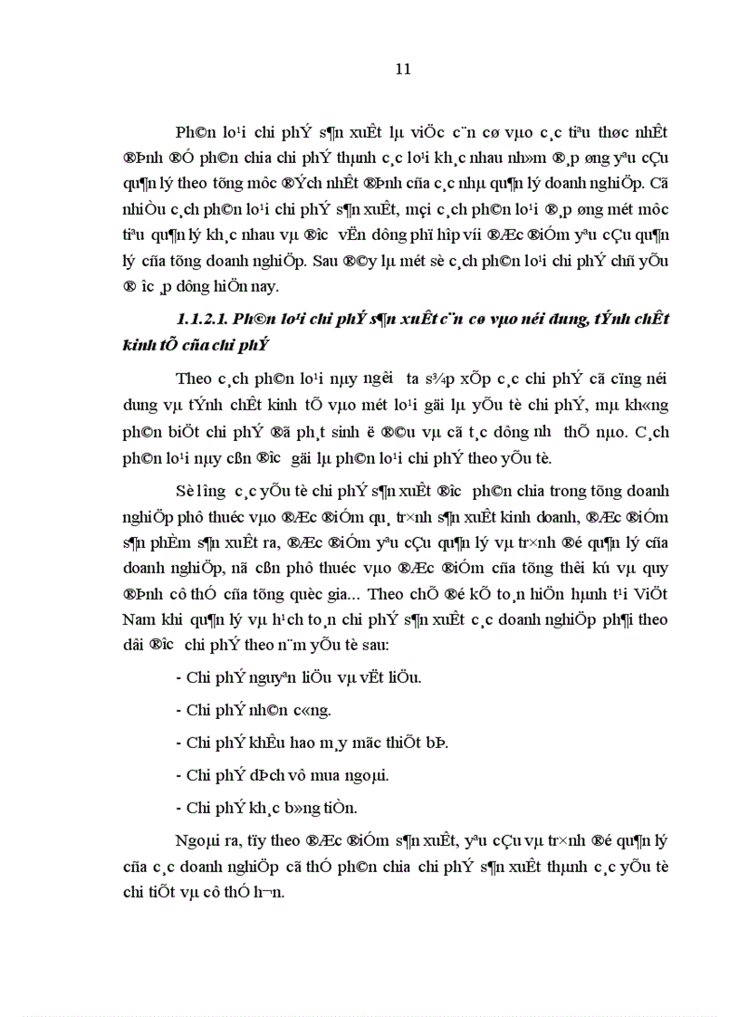 image for page Hoàn thiện công tác kế toán chi phí sản xuất và tính giá thành sản phẩm xi măng trong các doanh nghiệp nhà nước