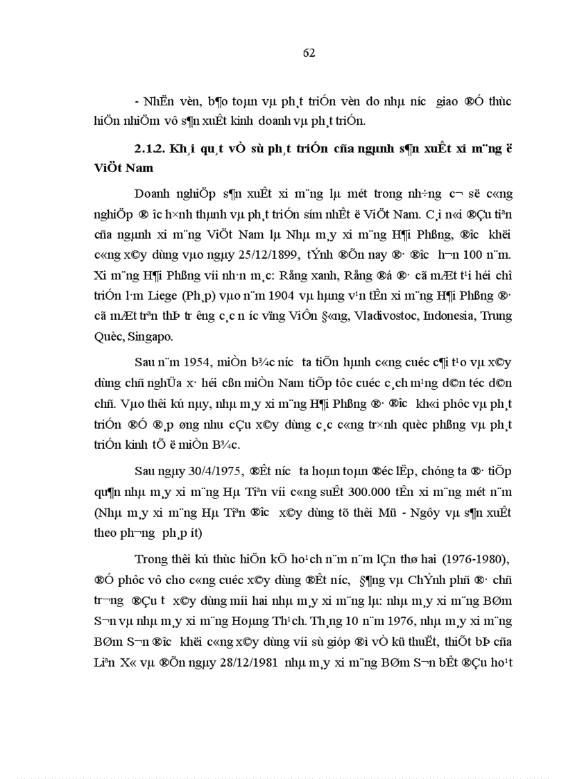 image for page Hoàn thiện công tác kế toán chi phí sản xuất và tính giá thành sản phẩm xi măng trong các doanh nghiệp nhà nước