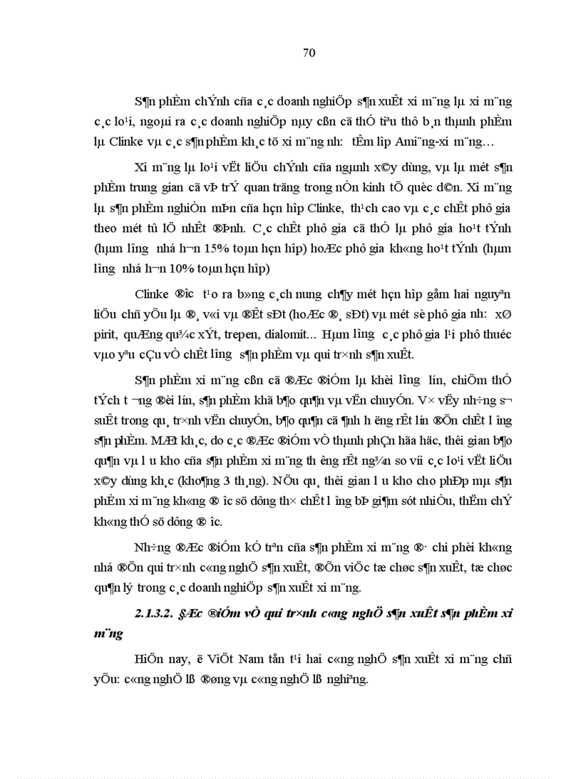 image for page Hoàn thiện công tác kế toán chi phí sản xuất và tính giá thành sản phẩm xi măng trong các doanh nghiệp nhà nước