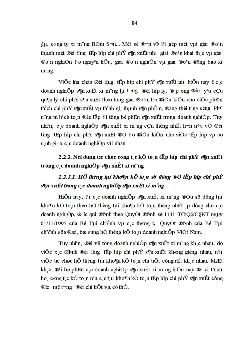 image for page Hoàn thiện công tác kế toán chi phí sản xuất và tính giá thành sản phẩm xi măng trong các doanh nghiệp nhà nước