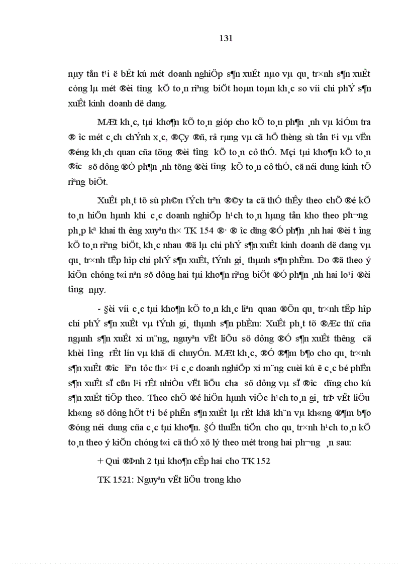 image for page Hoàn thiện công tác kế toán chi phí sản xuất và tính giá thành sản phẩm xi măng trong các doanh nghiệp nhà nước