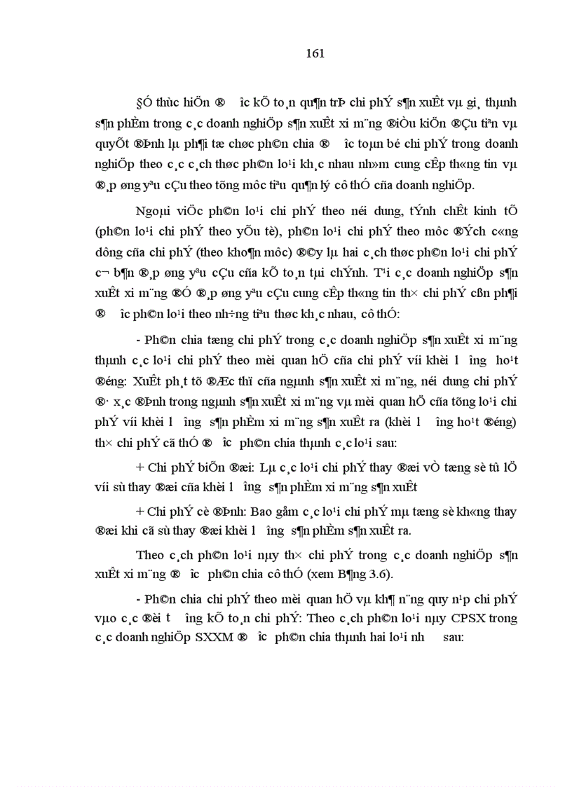 image for page Hoàn thiện công tác kế toán chi phí sản xuất và tính giá thành sản phẩm xi măng trong các doanh nghiệp nhà nước
