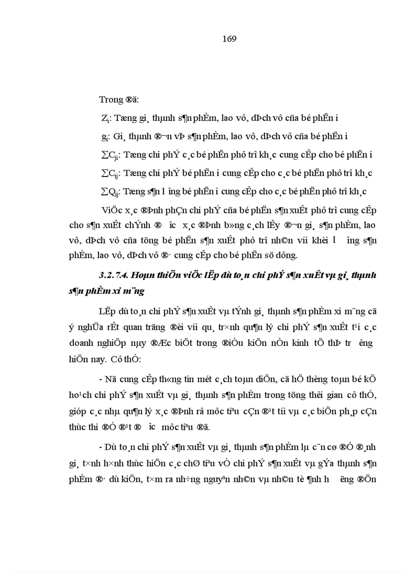 image for page Hoàn thiện công tác kế toán chi phí sản xuất và tính giá thành sản phẩm xi măng trong các doanh nghiệp nhà nước
