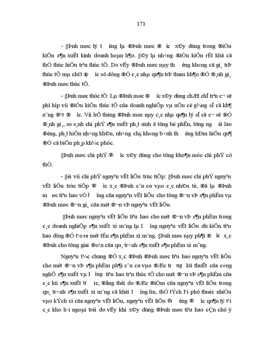 image for page Hoàn thiện công tác kế toán chi phí sản xuất và tính giá thành sản phẩm xi măng trong các doanh nghiệp nhà nước