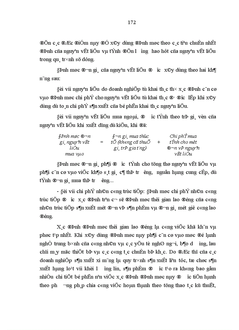 image for page Hoàn thiện công tác kế toán chi phí sản xuất và tính giá thành sản phẩm xi măng trong các doanh nghiệp nhà nước