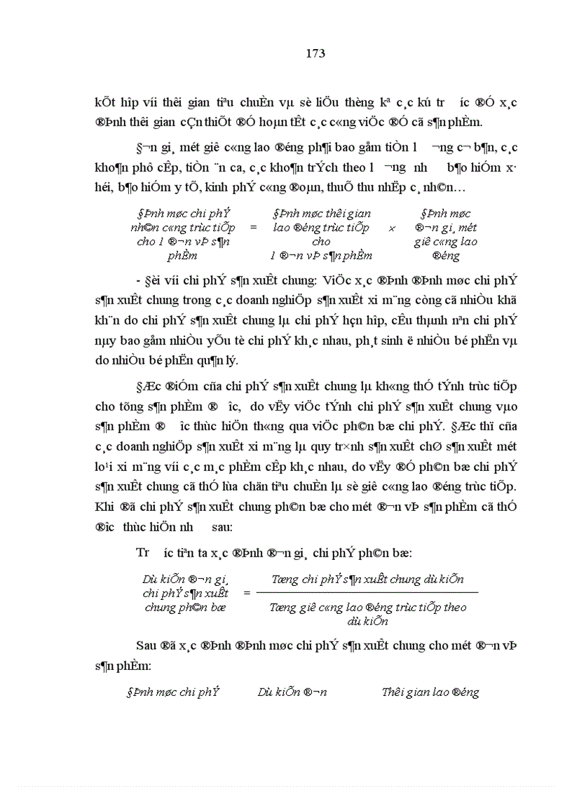 image for page Hoàn thiện công tác kế toán chi phí sản xuất và tính giá thành sản phẩm xi măng trong các doanh nghiệp nhà nước