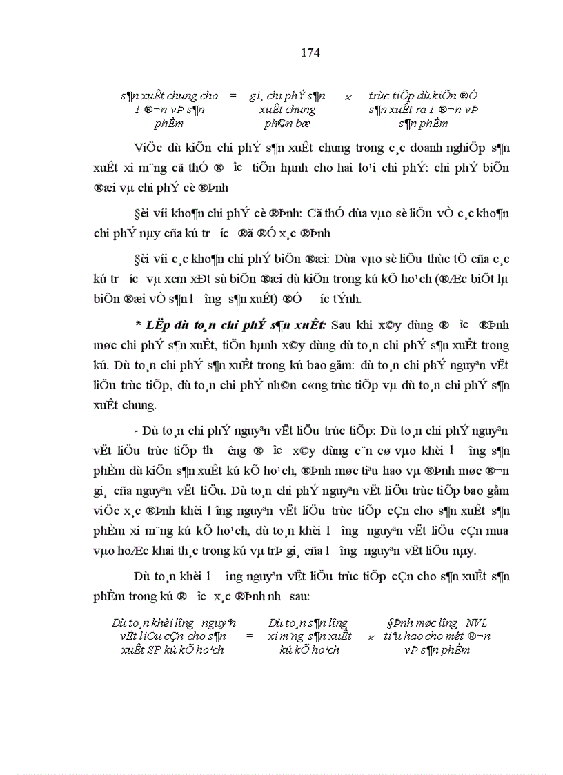 image for page Hoàn thiện công tác kế toán chi phí sản xuất và tính giá thành sản phẩm xi măng trong các doanh nghiệp nhà nước