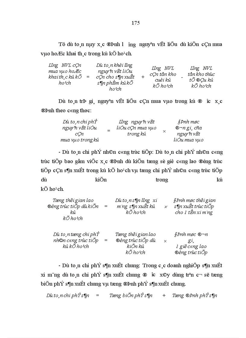 image for page Hoàn thiện công tác kế toán chi phí sản xuất và tính giá thành sản phẩm xi măng trong các doanh nghiệp nhà nước