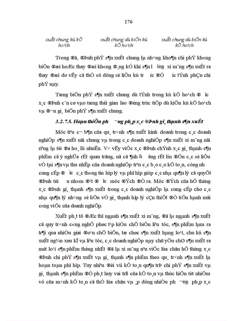 image for page Hoàn thiện công tác kế toán chi phí sản xuất và tính giá thành sản phẩm xi măng trong các doanh nghiệp nhà nước
