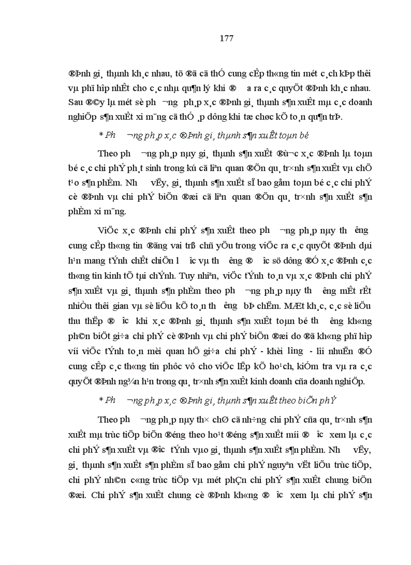 image for page Hoàn thiện công tác kế toán chi phí sản xuất và tính giá thành sản phẩm xi măng trong các doanh nghiệp nhà nước