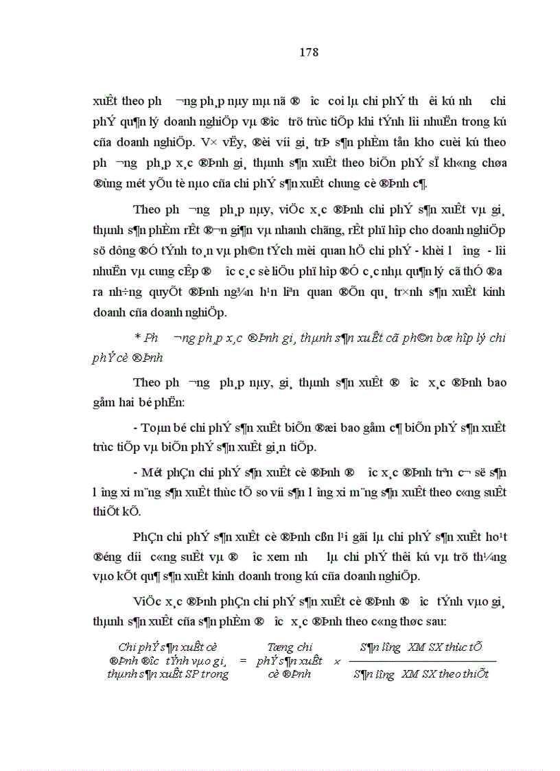 image for page Hoàn thiện công tác kế toán chi phí sản xuất và tính giá thành sản phẩm xi măng trong các doanh nghiệp nhà nước