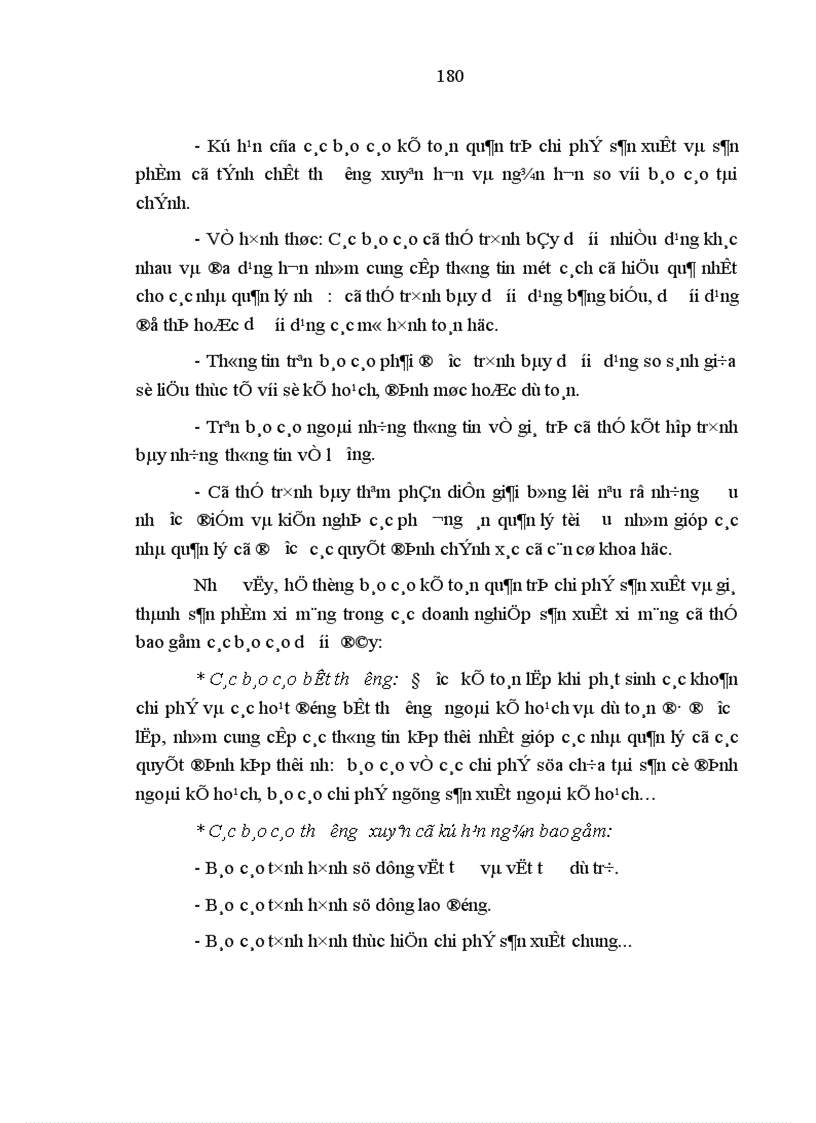 image for page Hoàn thiện công tác kế toán chi phí sản xuất và tính giá thành sản phẩm xi măng trong các doanh nghiệp nhà nước