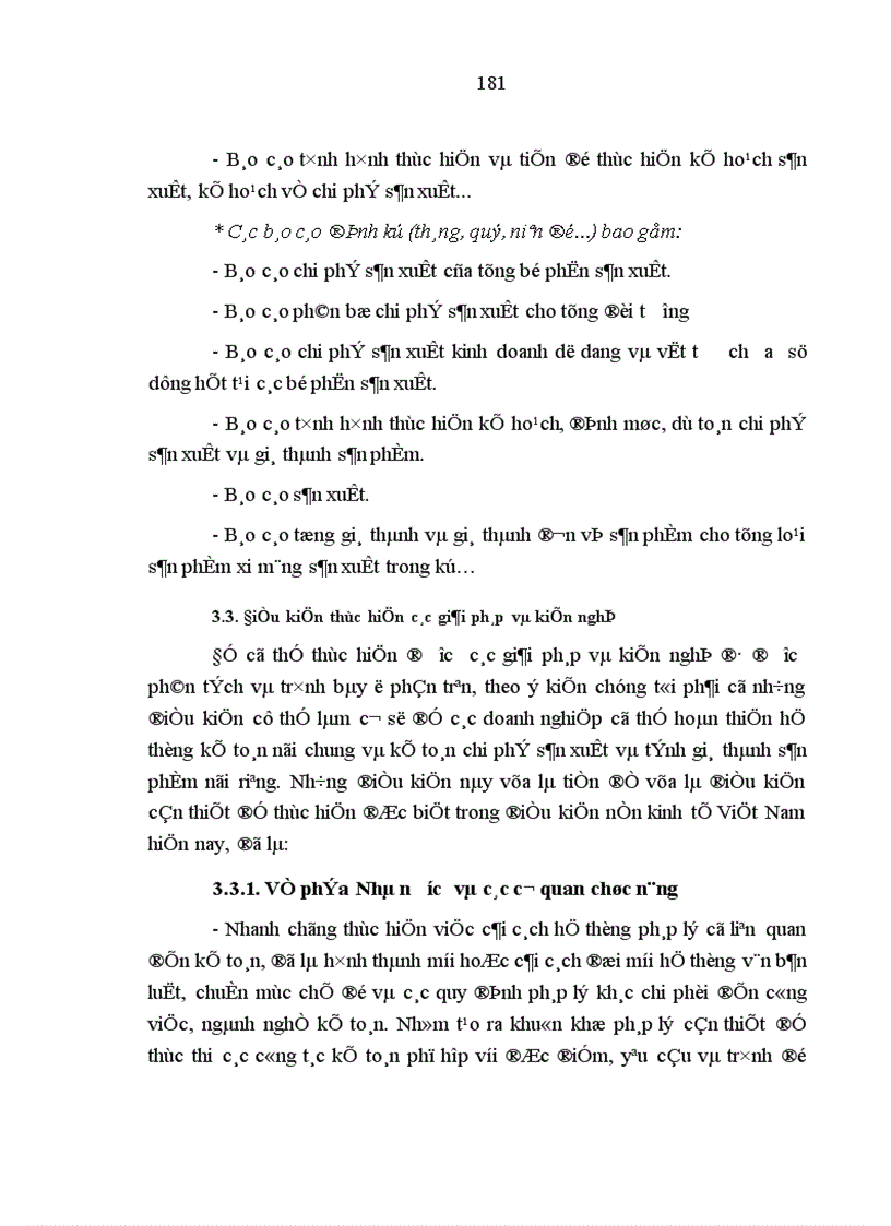 image for page Hoàn thiện công tác kế toán chi phí sản xuất và tính giá thành sản phẩm xi măng trong các doanh nghiệp nhà nước