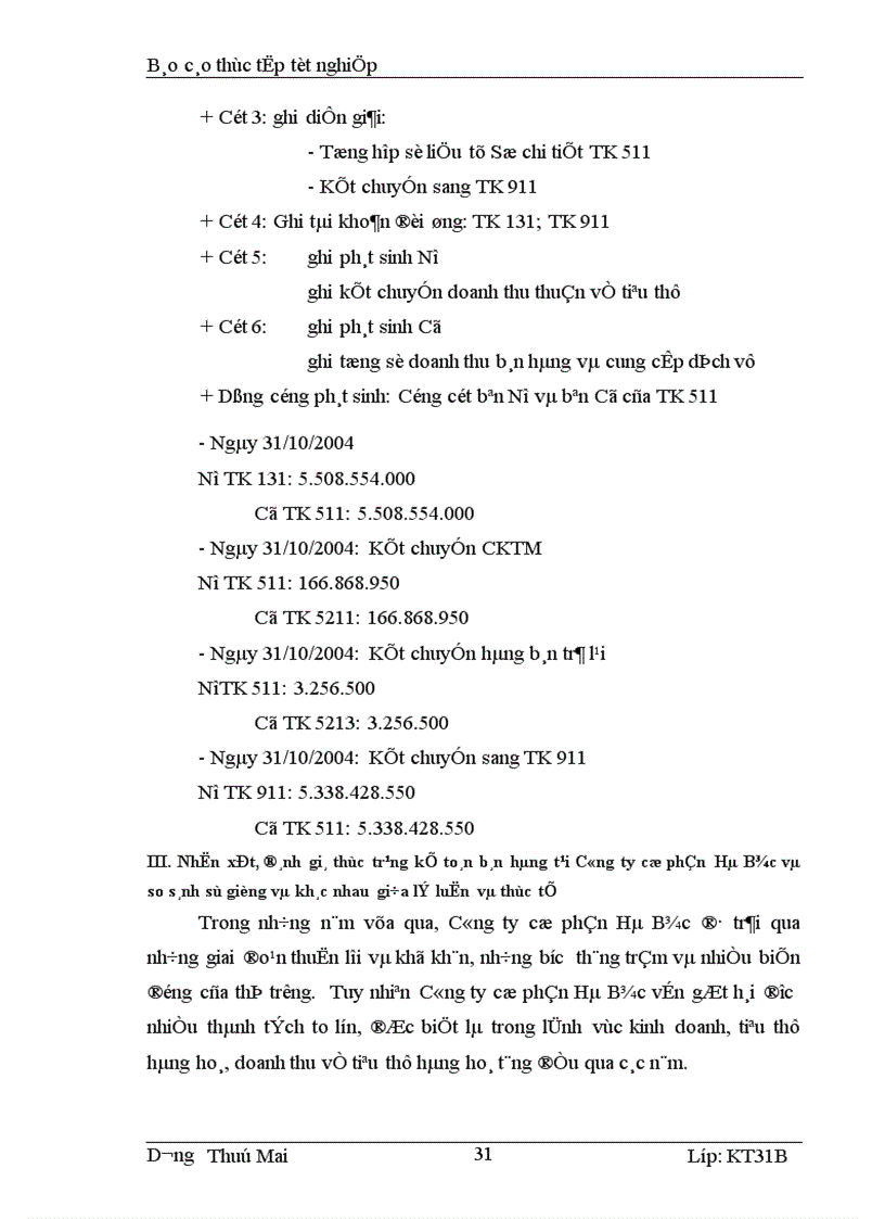 image for page Hoàn thiện kế toán bán hàng tại Công ty cổ phần Hà Bắc 1