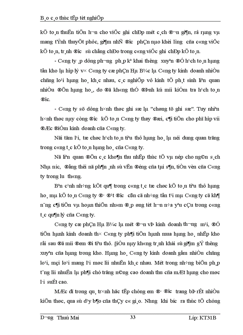 image for page Hoàn thiện kế toán bán hàng tại Công ty cổ phần Hà Bắc 1